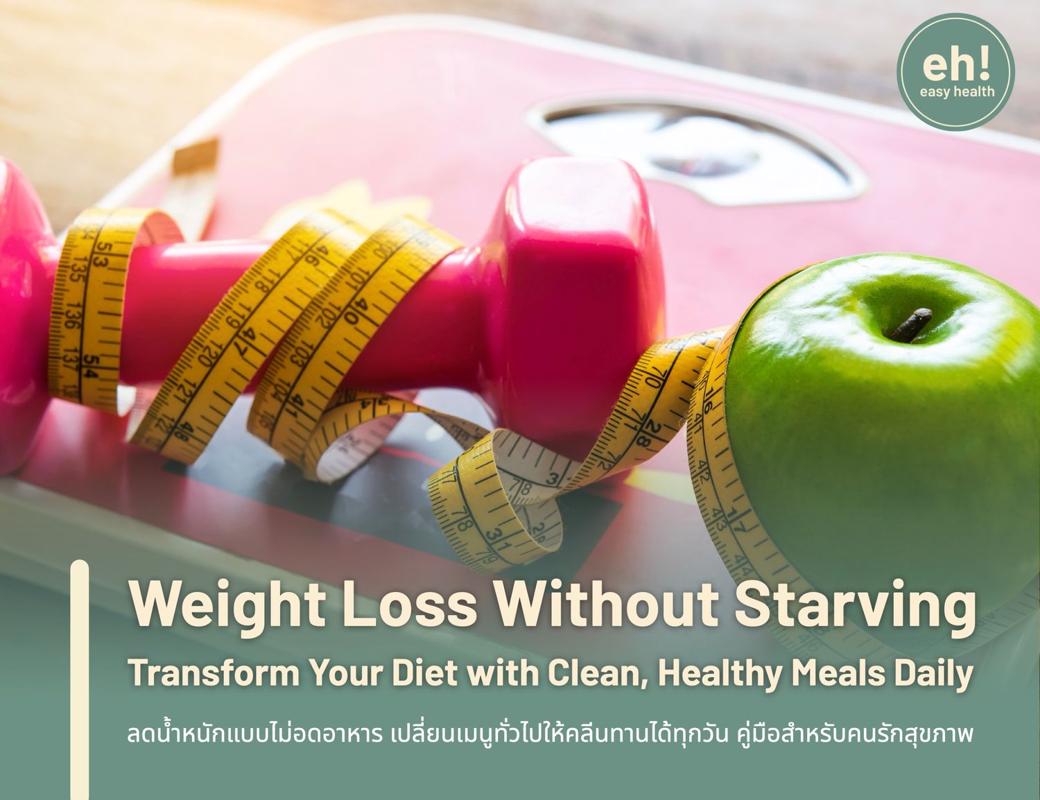 Weight Loss Without Starving: How to Actually Eat More Food and Still Lose Fat