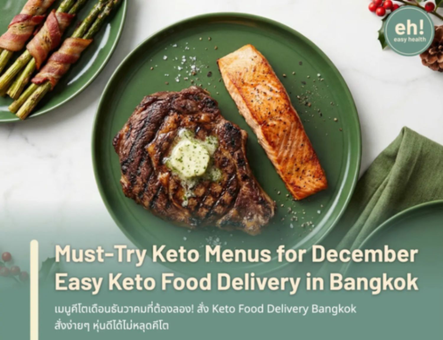 Must-Try Keto Menus for December - Easy Keto Food Delivery in Bangkok