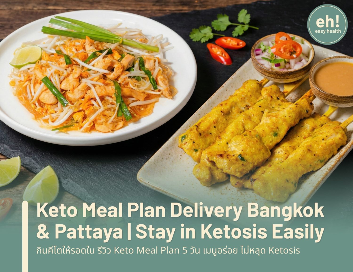 Keto Meal Plan Delivery Bangkok & Pattaya | Stay in Ketosis Easily