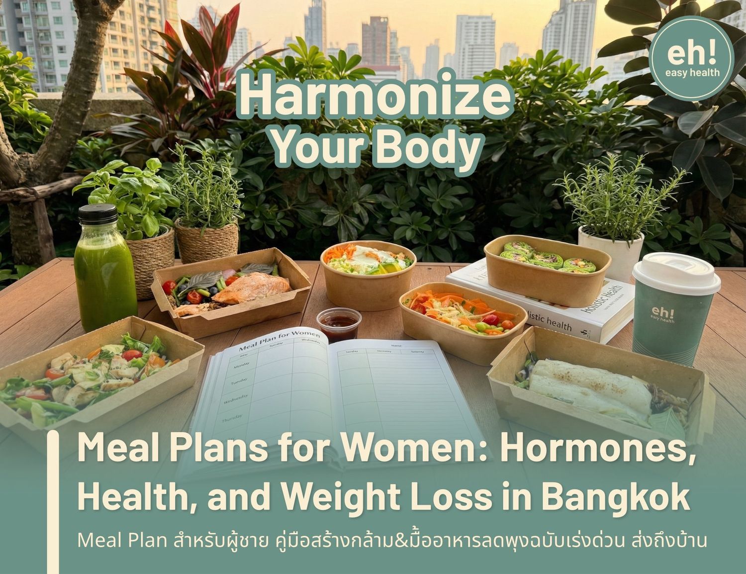 Meal Plans for Women: Hormones, Health, and Weight Loss in Bangkok