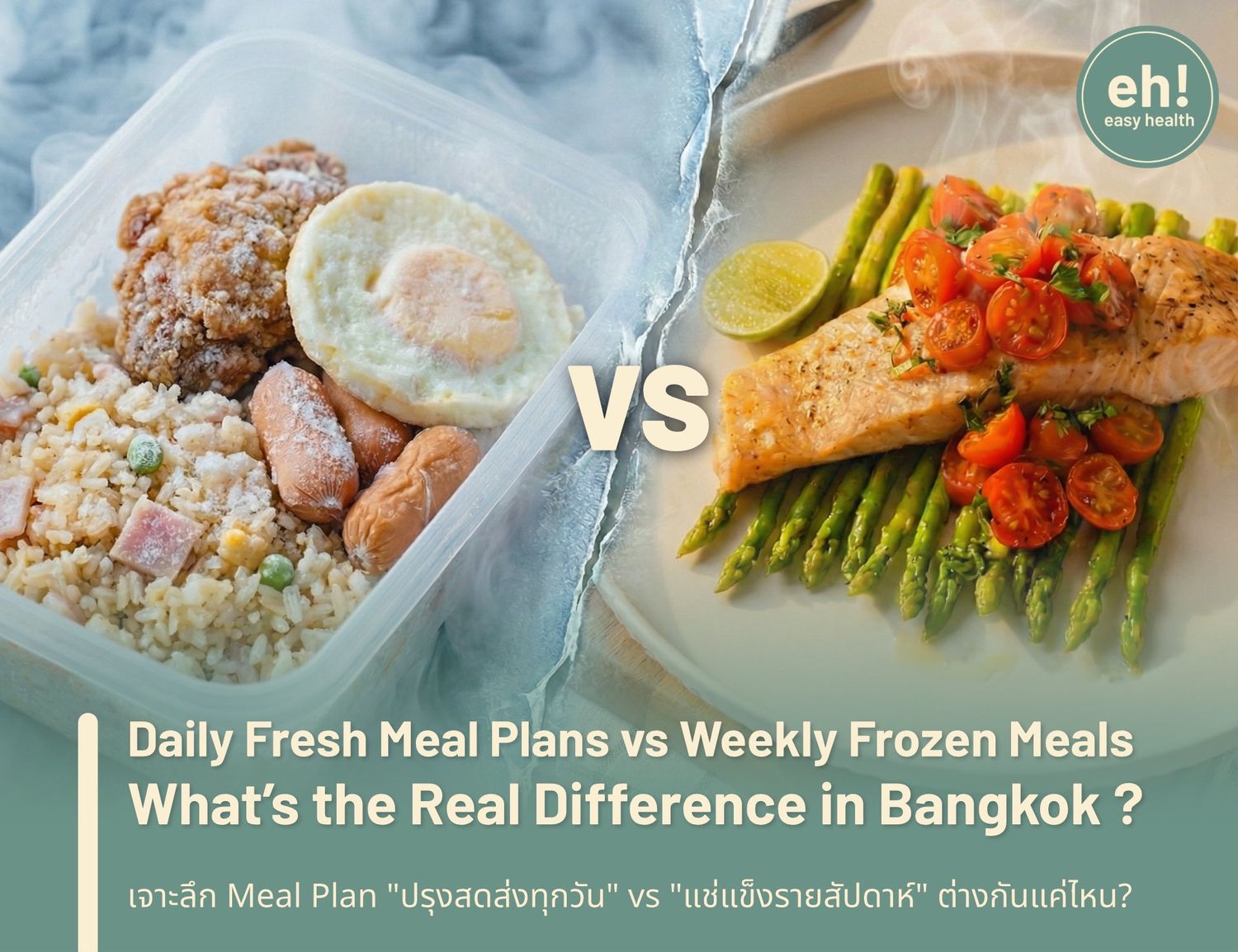 Daily Fresh Meal Plans vs Weekly Frozen Meals: What’s the Real Difference in Bangkok?
