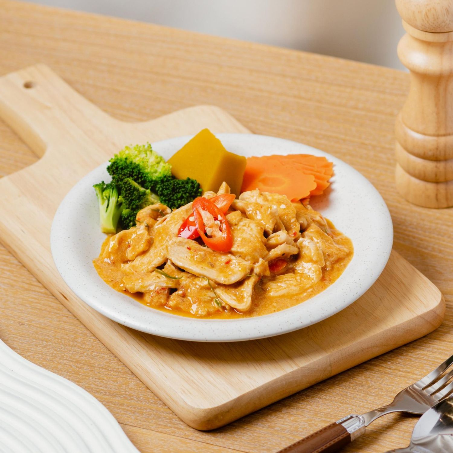 Red Curry (Spicy)