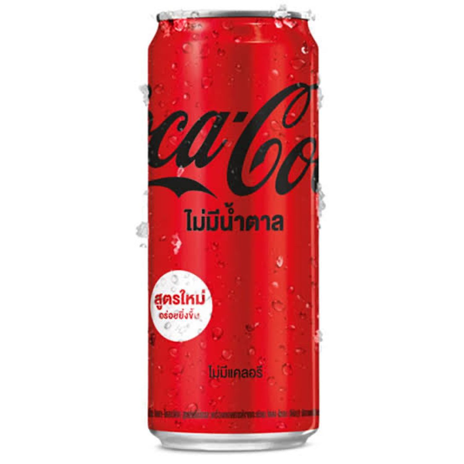 Coca Cola No Sugar