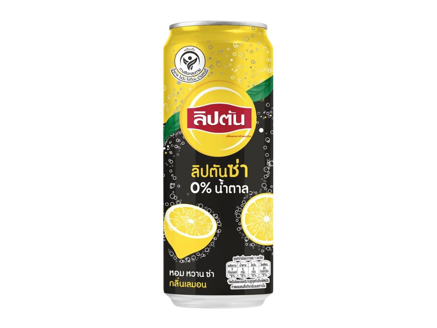 Lipton Ice Tea Lemon Za No Sugar