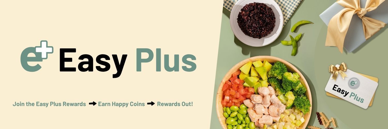 Easy plus banner