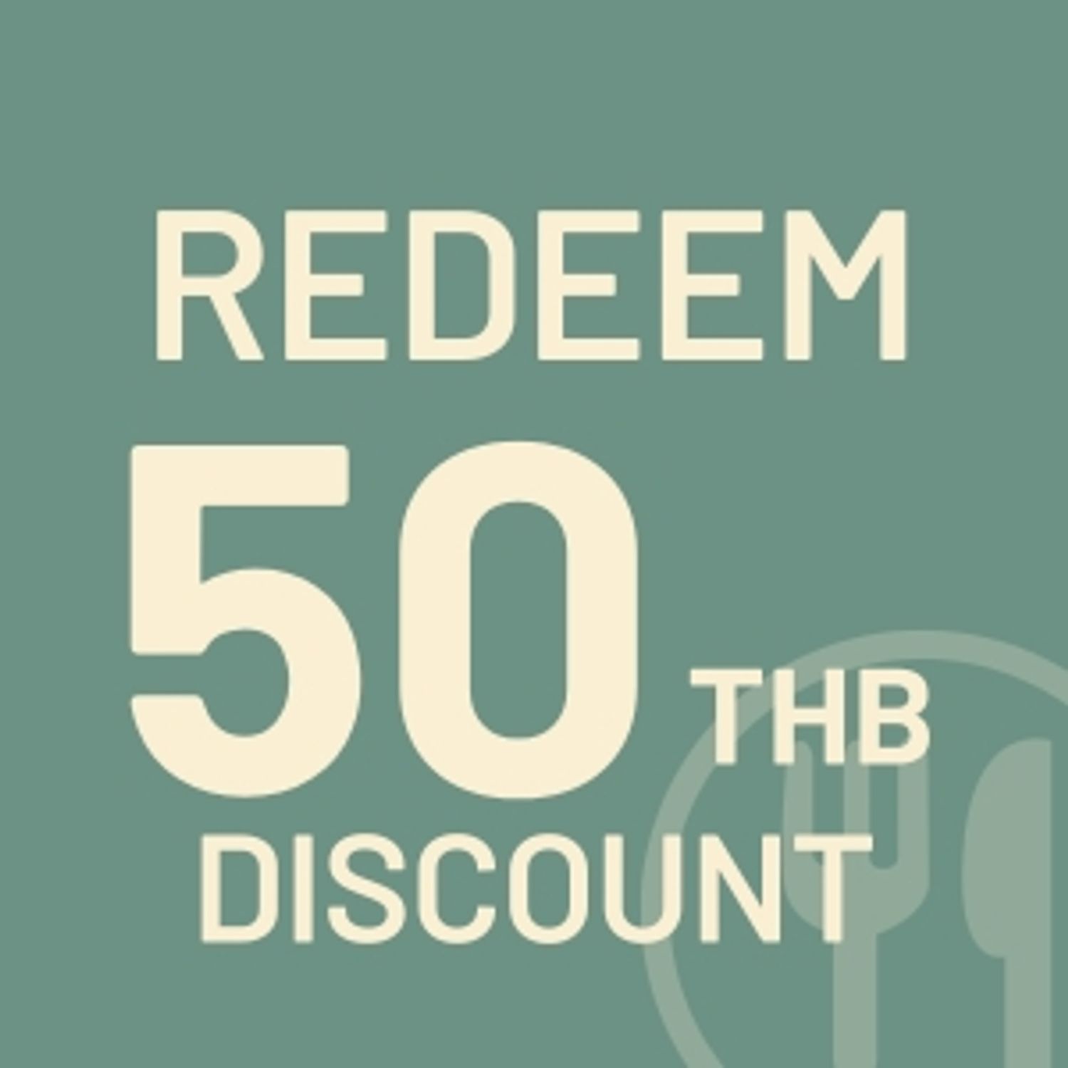 Reward